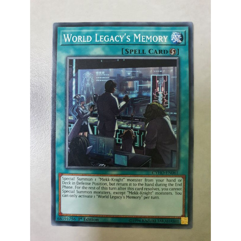 [Thẻ Yugioh] World Legacy's Memory - Common (CYHO-EN061)