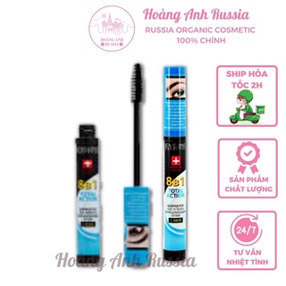 Dưỡng mày Eveline 8 In 1 Total Action Eyebrow Therapy Professional