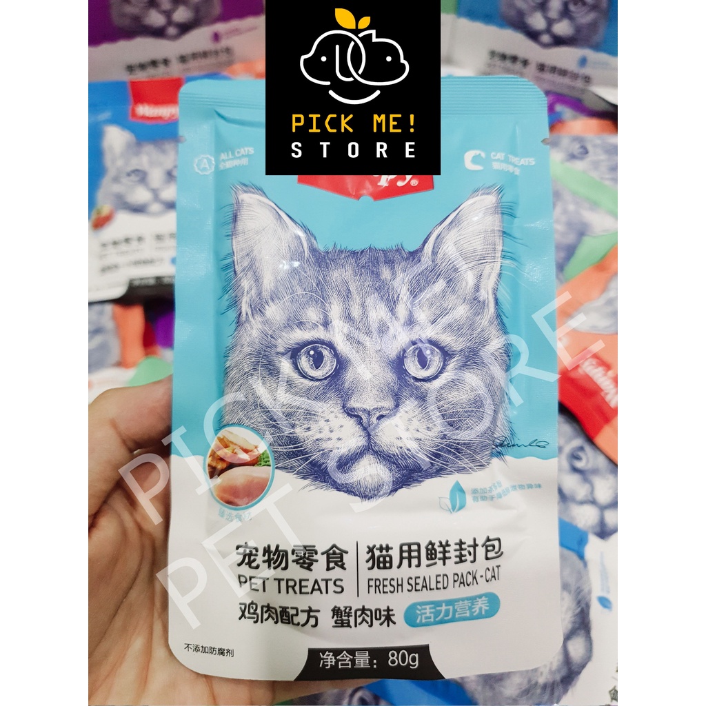 Pate Súp Thịt Tươi Wanpy Cho Mèo Mọi Lứa Tuổi 80g