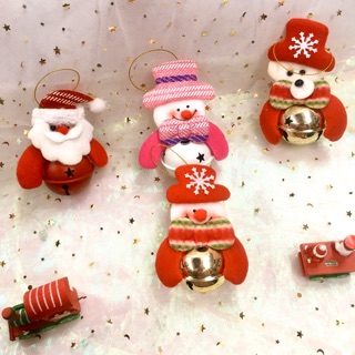 Gấu chuông noel 🎅🏻🎅🏻🎅🏻