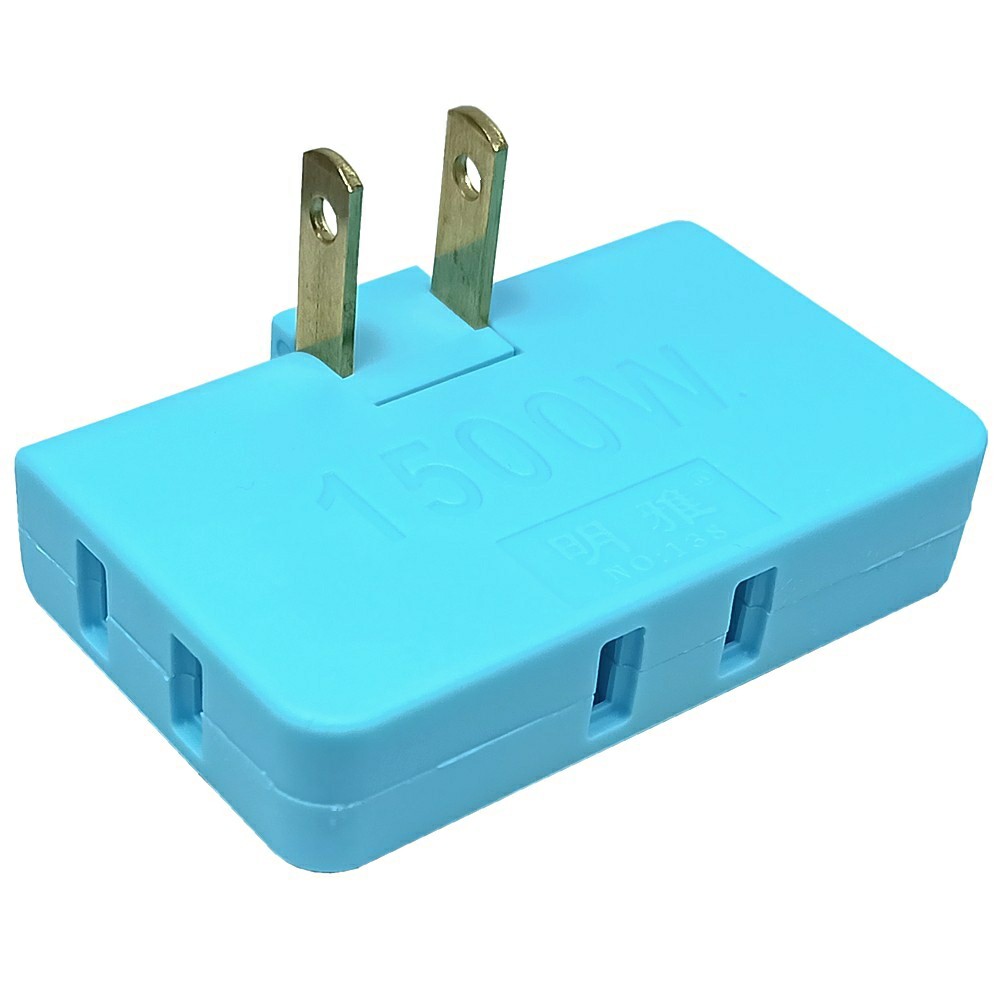 Ổ Cắm Điện Đa Năng Chống Giật Chuyển Đổi Chia 3, Xoay 180 Độ Thông Minh ( Phích Cắm chân dẹt nha mọi người)