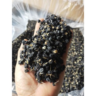 Hắc kỷ tử Tây Tạng 500g hắc kỷ tử hạt to đều