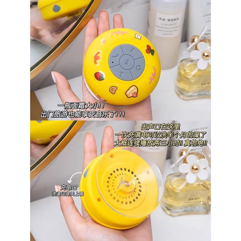 Loa Bluetooth Không Dây❤️Chống Thấm Nước❤Tiện Dụng Cho Nhà Tắm 🛀🏻 Kèm Bộ Sticker Dễ Thương SIÊU HOT