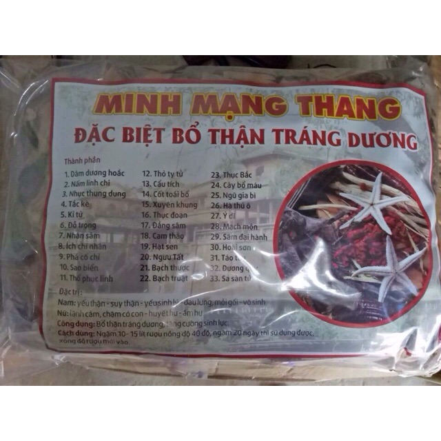 MINH MẠNG THANG 33 VỊ HÀNG CHUẨN ( 1-2 tắc kè )