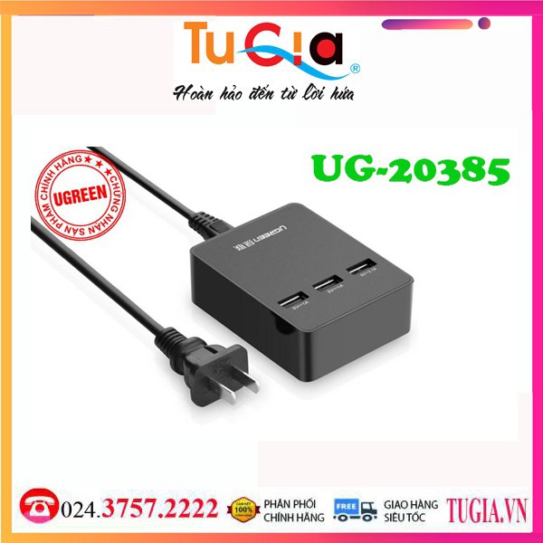 Bộ Sạc Cùng Lúc 3 Thiết Bị USB Ugreen 20385 - Hàng chính hãng
