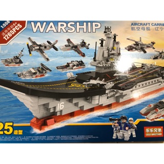 LẮP RÁP XẾP HÌNH LEGO WARSHIP TÀU CHIẾN CỠ LỚN 1265 PCS