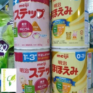 Sữa Meiji bột Nhật Bản 800g