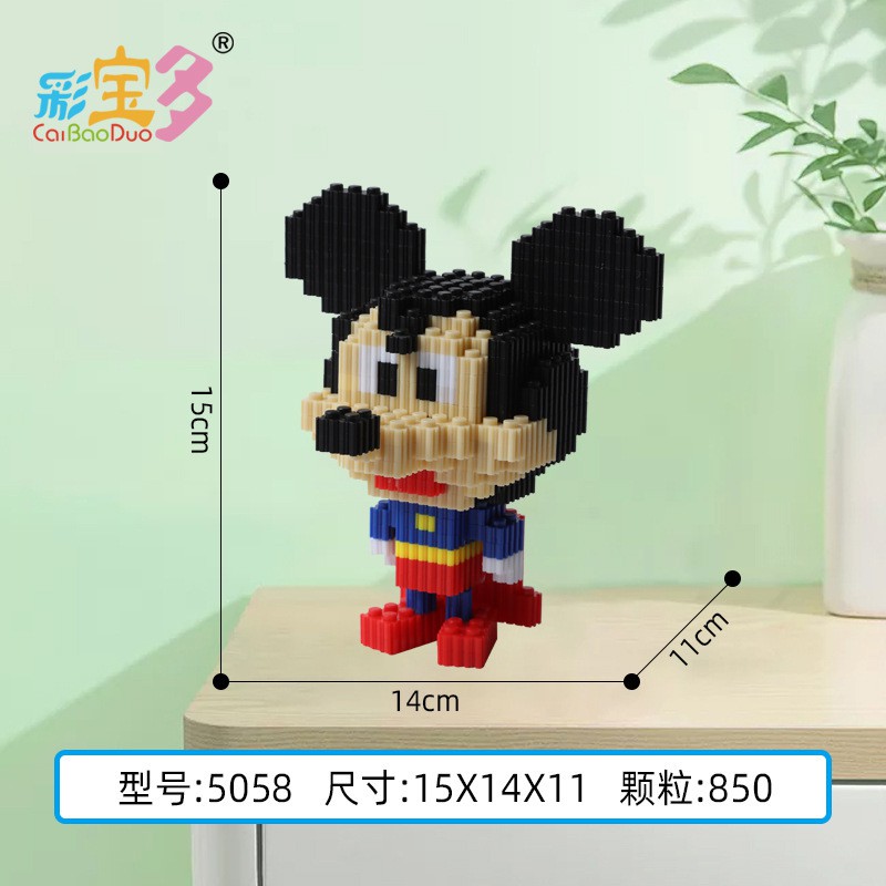 Lego Chuột Mickey Lắp Ráp Trí Tuệ Thông Minh 3D Sáng Tạo An Kids Đầy Ngộ Nghĩnh Đáng Yêu