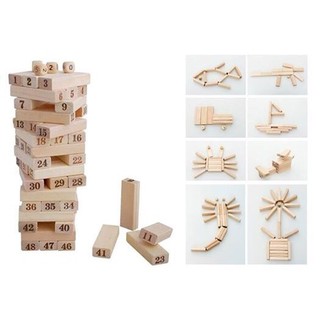 Bộ Xếp Gỗ - Xếp hình giúp bé rèn luyện tập trung