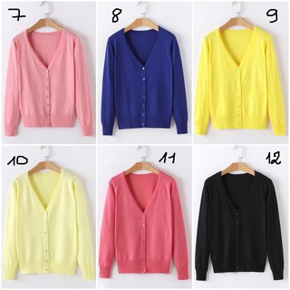 Áo khoác len kiểu Cardigan