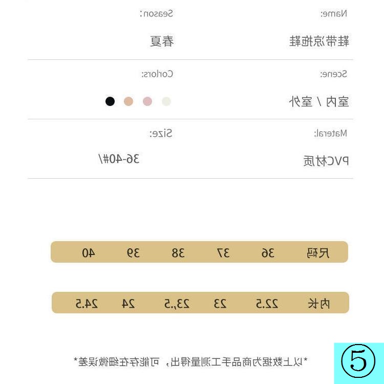 Giày Sandal Cao Su Đế Mềm Size Lớn 2022 Cho Phụ Nữ Trung Niên