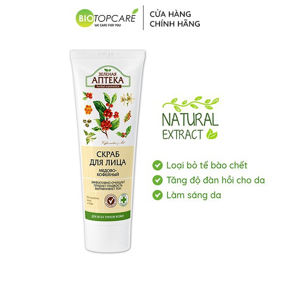 Tẩy tế bào chết Apteka mật ong &amp; café - Anteka Gel tẩy tế bào chết cho da mặt 75ml