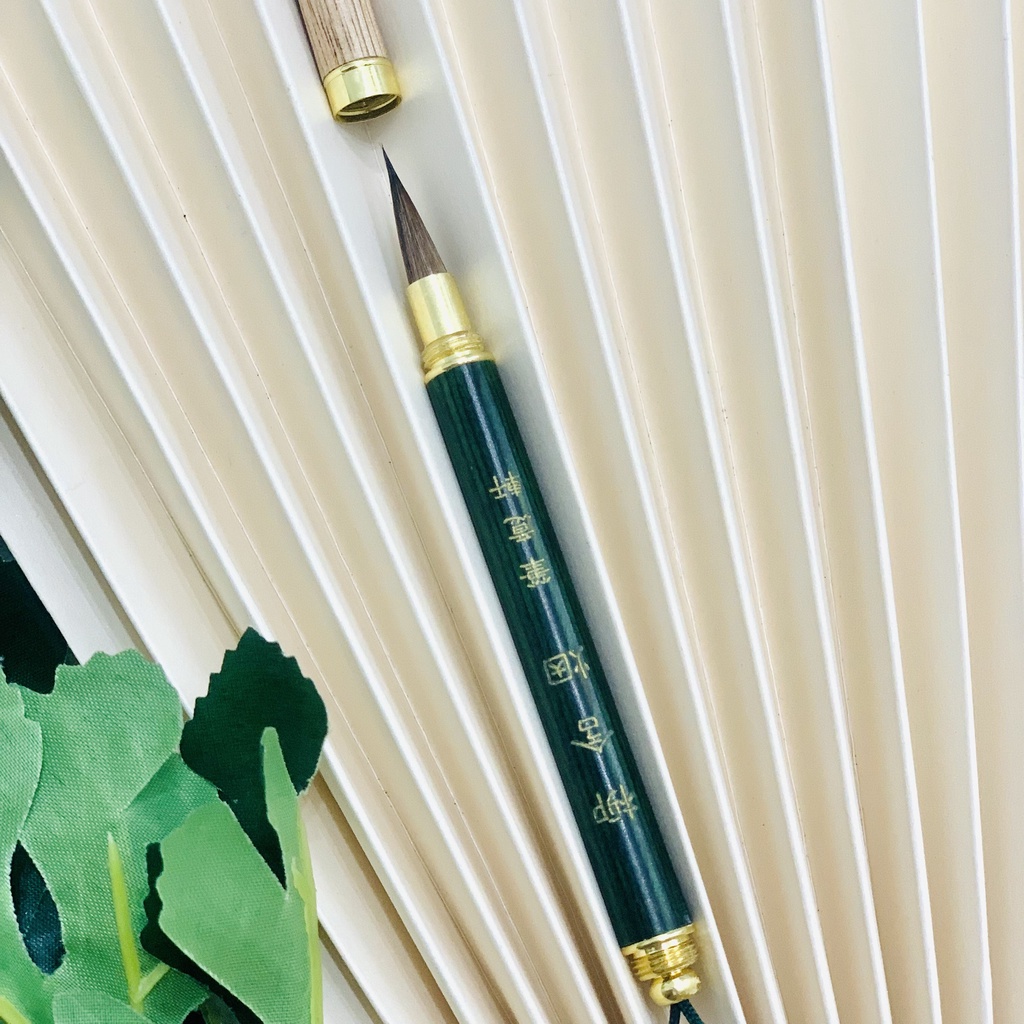 Cọ Liễu Hàm Yên