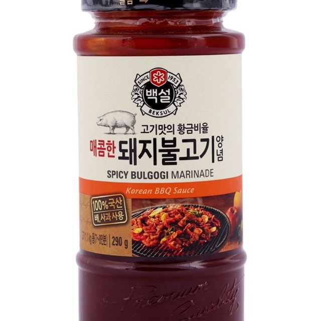 Sốt BBQ Thịt Heo Bulgogi Marinade Beksul Hàn Quốc đặc biệt lọ 290g ( đủ loại)