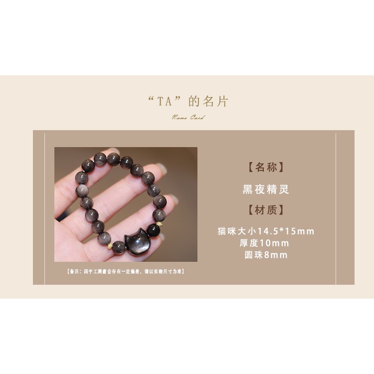 [Hàng Mới] Vòng Đeo Tay Chuỗi Hạt Đá Obsidian Hình Đầu Mèo Độc Đáo