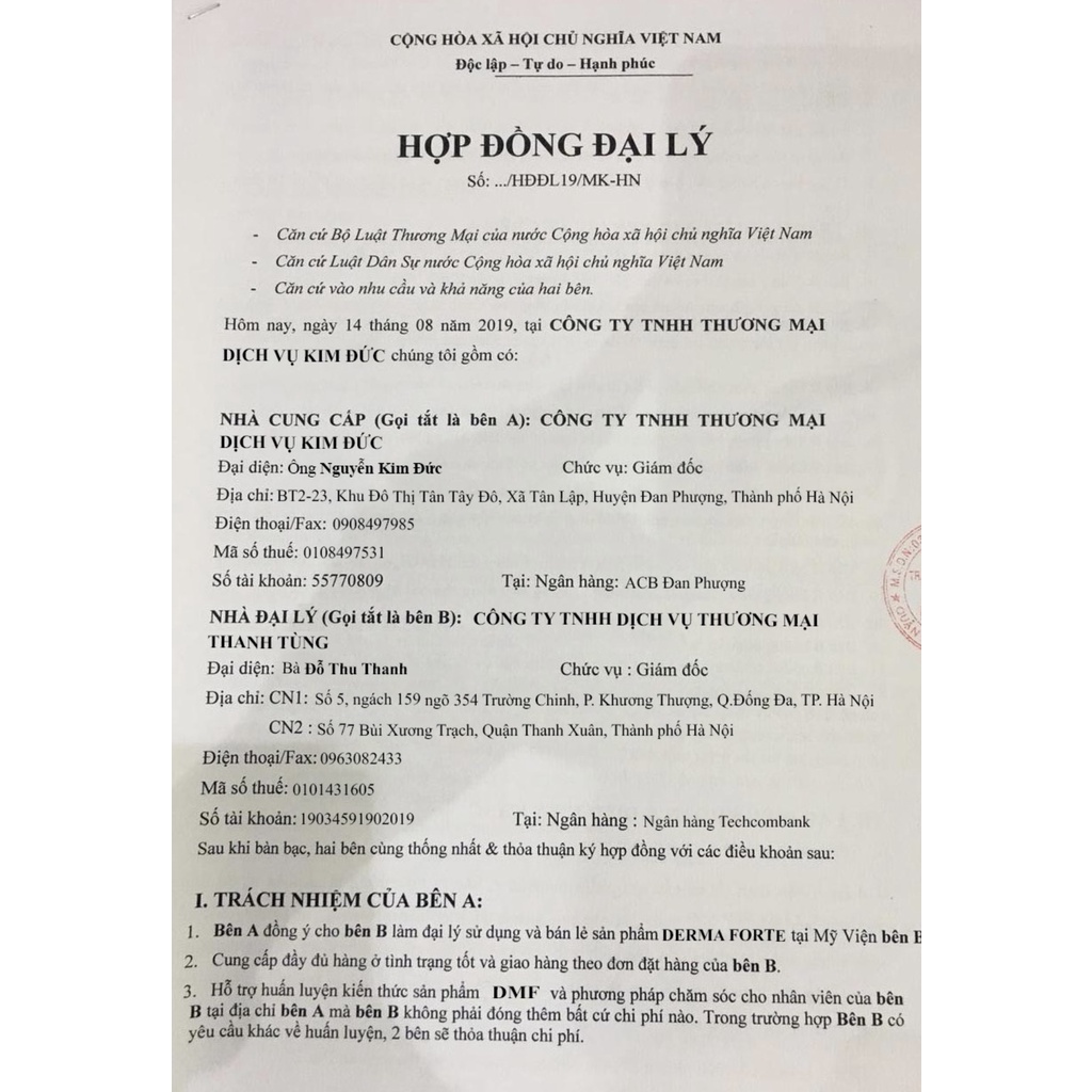 Derma Forte Gel 15g ✅[CHÍNH HÃNG] - Gel Giảm Mụn Thâm, Mụn Trứng Cá, Mụn Ẩn, Mụn Đầu Đen, Ngừa Thâm | BigBuy360 - bigbuy360.vn