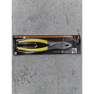 Kìm cá sấu 2 lỗ của Nhật Tsunoda PL-200