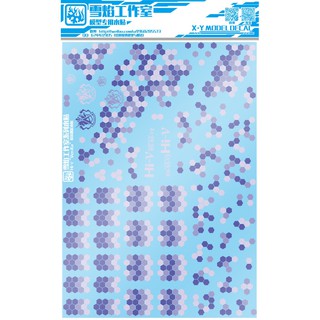 Decal nước MG 1/100  Hi Nu Camo
