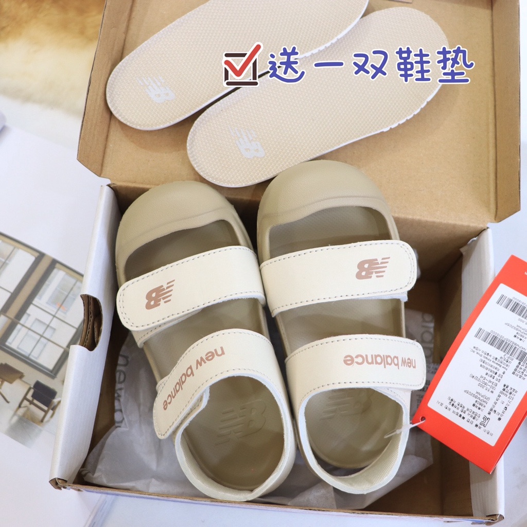 Xăng đan New balance NB Thoáng Khí Thời Trang Mùa Hè Cho Bé 206