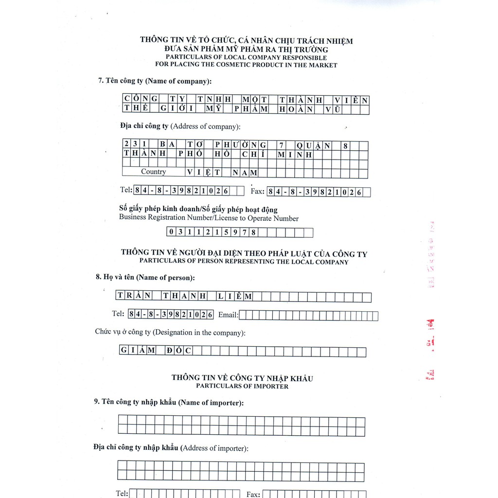 Kem dưỡng trắng và trang điểm da toàn thân 100gr - Saphia Whitening BB Body Cream