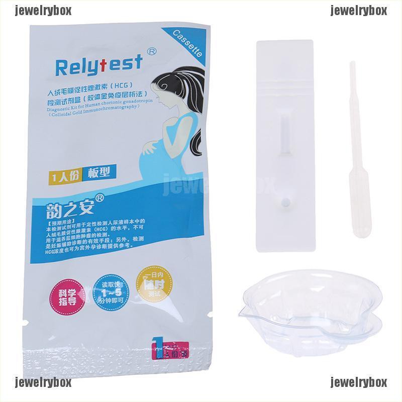 {jewelry box}2Pcs Early Pregnancy Test Strip Card Predictor Fertility Stick Automatically