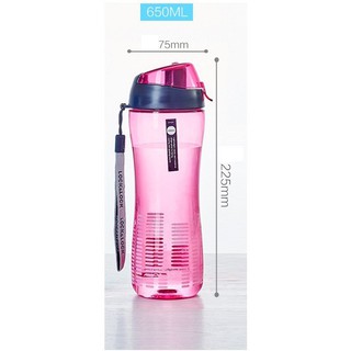 Bình nước Lock&Lock ABF629 650ml
