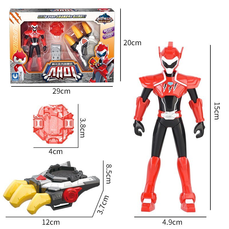 Mini force x transformation summoner đồ chơi khủng long có âm thanh và ánh sáng mô phỏng chuyển động miniforce đồng hồ mini agent toy