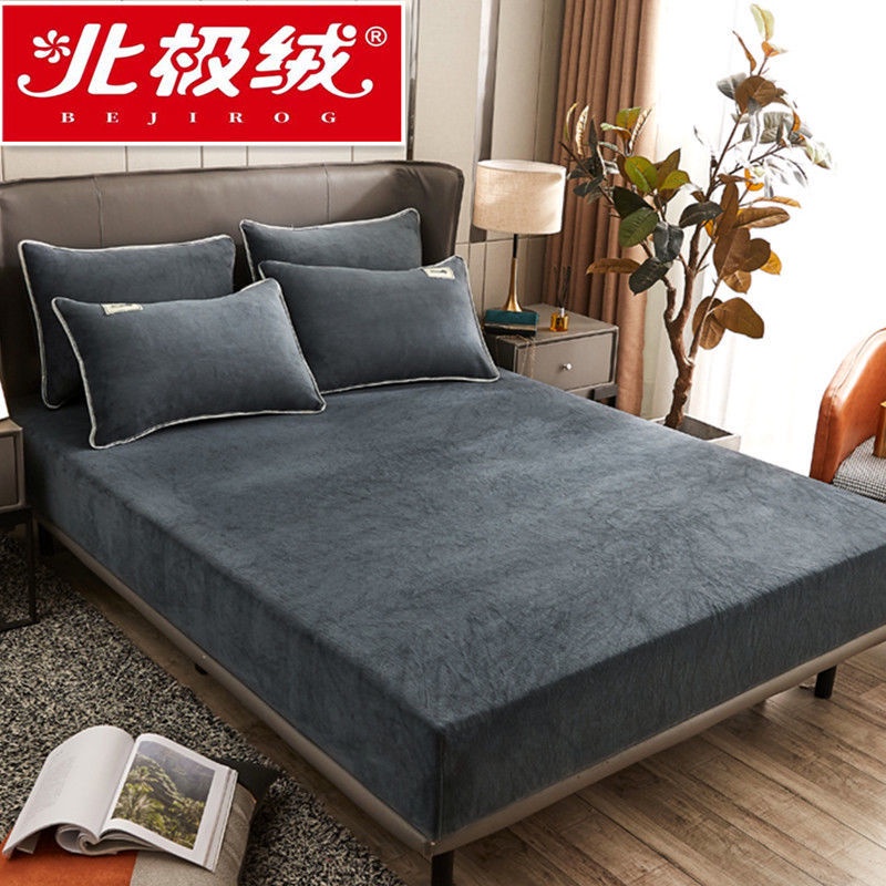 Đệm Lót Giường Vải Lông Cừu San Hô Dày Dặn Ấm Áp Không Trượt Chống Vi Khuẩn Bảo Vệ Chống Vi Khuẩn