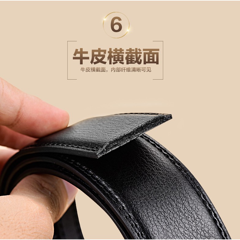 [FREESHIP 50K] THẮT LƯNG DA BÒ CAO CẤP XUẤT DƯ