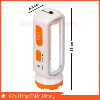 Đèn Pin Sạc 2 Chế Độ KN-4110 (KT 16x5x4,8cm)