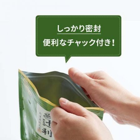 Bột Trà Sữa Matcha Milk Kataoka Nhật Bản  Chống Oxy Hoá, Hỗ Trợ Sức Khoẻ - Túi 200g