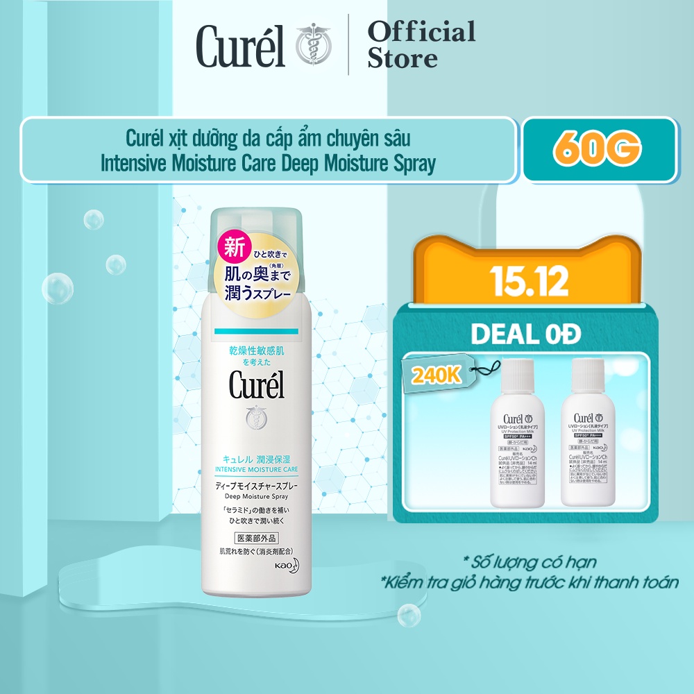 [Freeship] Xịt dưỡng da cấp ẩm chuyên sâu Curél Intensive Moisture Care Deep Moisture Spray 60g