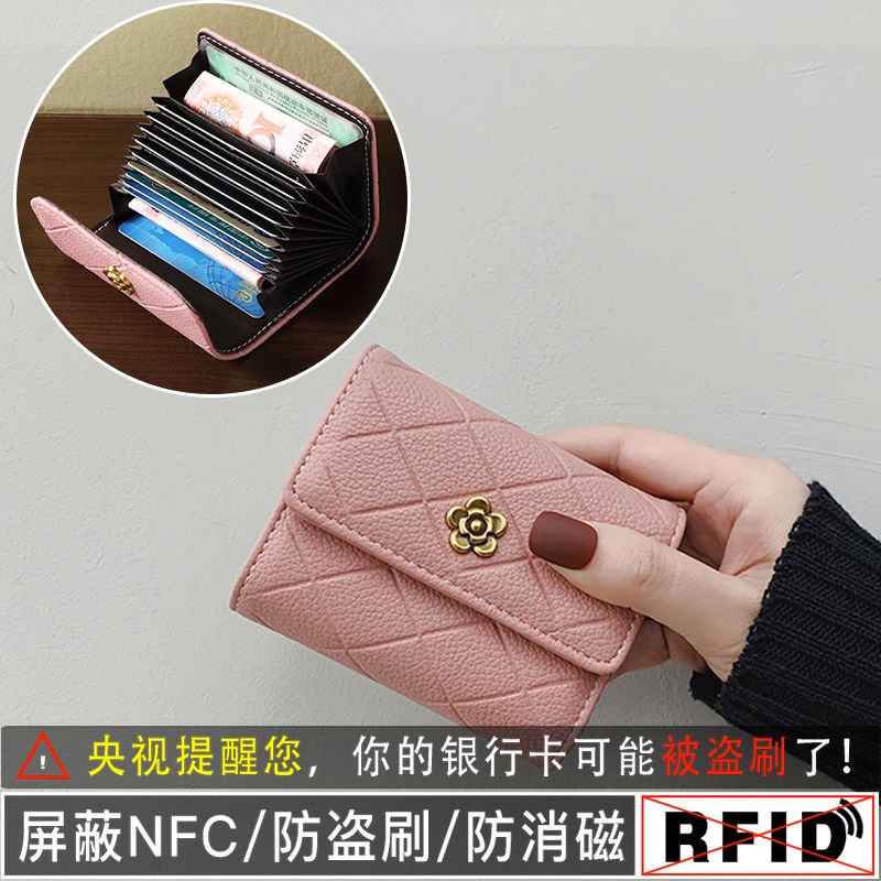 Ví Đựng Thẻ / Tiền Xu Đa Năng Kiểu Dáng Đơn Giản Dành Cho Nữ Giá Đỡ