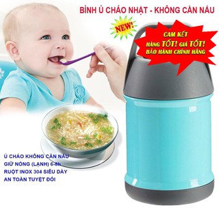 Bình ủ cháo nhật ủ gạo thành cháo không cần nấu, bình giữ nhiệt cho bé 450ml bằng inox