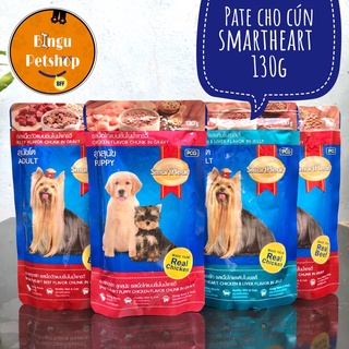 [ TIỆN LỢI] Pate Smartheart cho chó gói lớn 130g