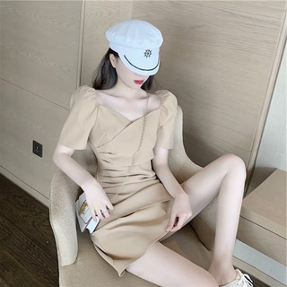 Đầm váy dạo phố nhúng eo 3 màu