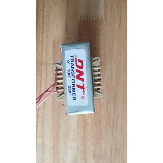 Bộ đổi nguồn mini 65W