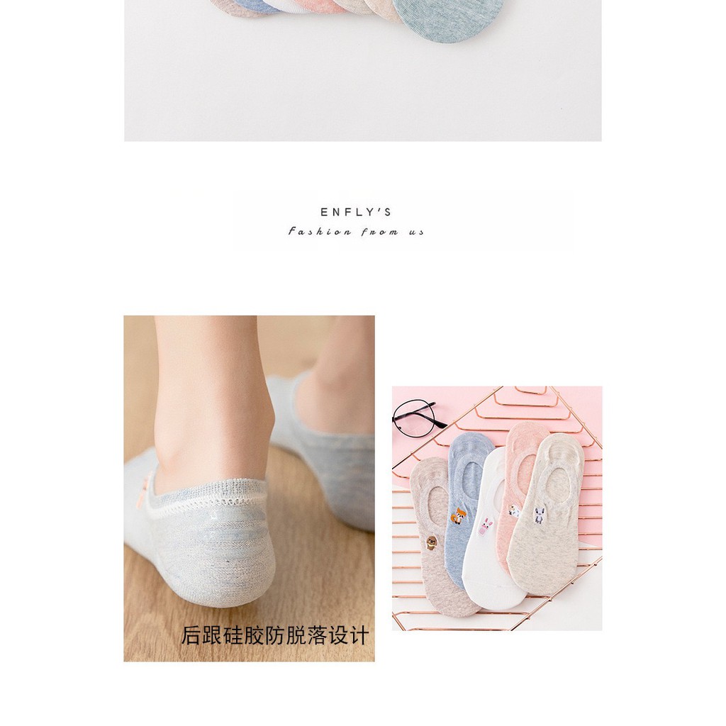 Hộp 7 đôi tất xuồng nữ ngắn cổ, gót silicon chống tuột Caramella