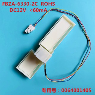 Tủ lạnh BCD-436WGPZM/436WTZM