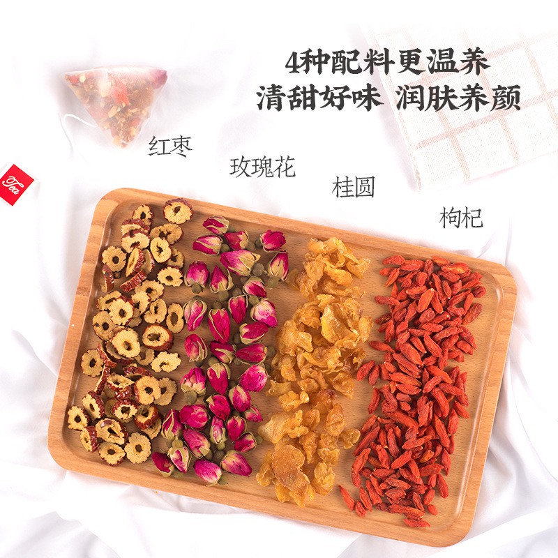 Trà Dưỡng Nhan Long Nhãn Táo Đỏ Kỷ Tử Hoa Hồng