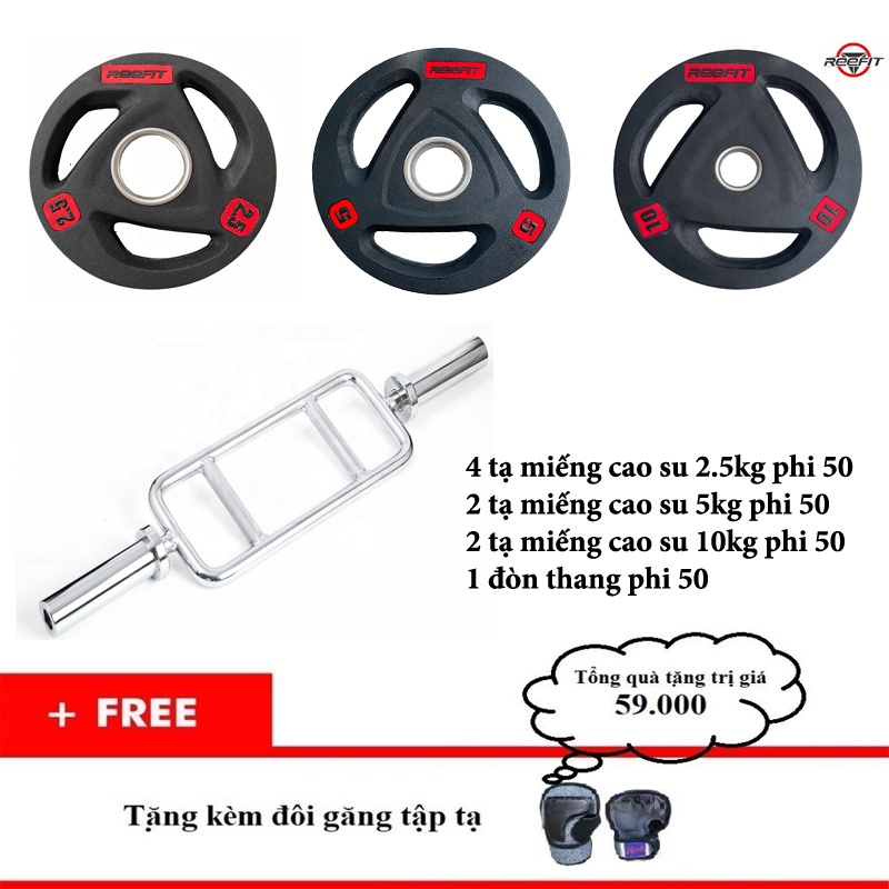 Combo đòn tạ hình thang phi 50 + 40kg tạ miếng cao su 3 lỗ phi 50 (4 miếng 2.5kg, 2 miếng 5kg, 2 miếng 10kg) + găng tay