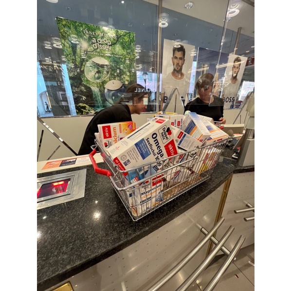 Viên uống bổ tim mạch, điều hòa huyết áp Doppelherz Aktiv Coenzyme Q10