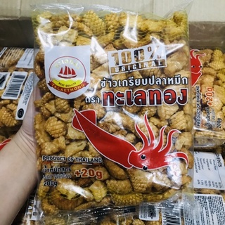 combor 3 bịch gói binbim mực thái lan 600g