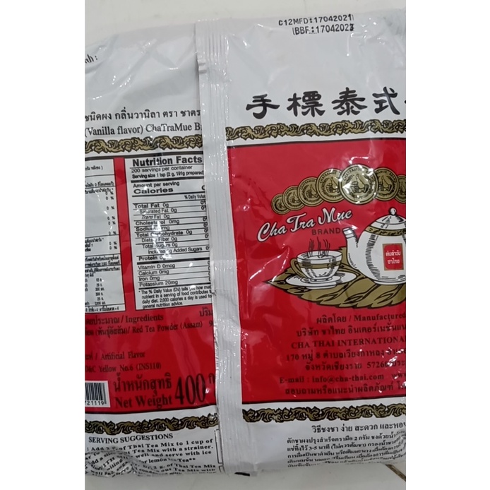 TRÀ THÁI ĐỎ ChaTraMue Brand bịch 400g - HÀNG CHUẨN - dùng để pha trà sữa THÁI ĐỎ