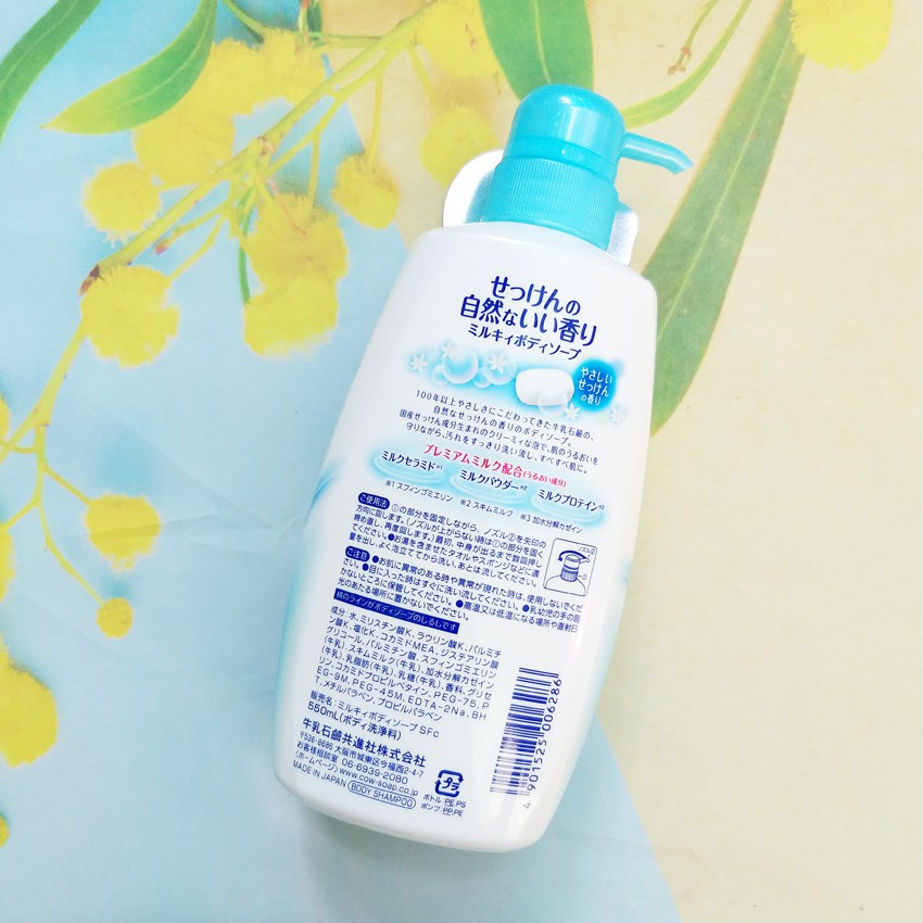 Sữa tắm dưỡng da Milky Cow hương hoa cỏ 550ml Hàng Nhật nội địa - Larva Store