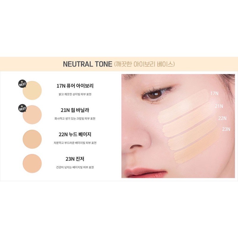 KEM NỀN TRANG ĐIỂM INNISFREE MY FOUNDATION 2.5 30ML (tone 21N)