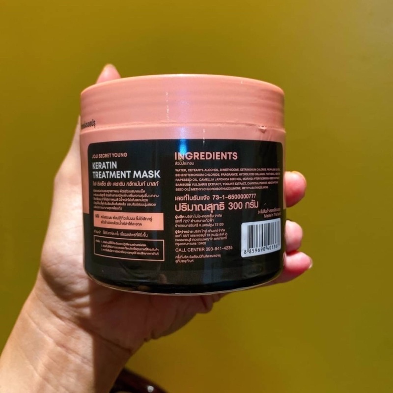 Joji Keratin Treatment Mask