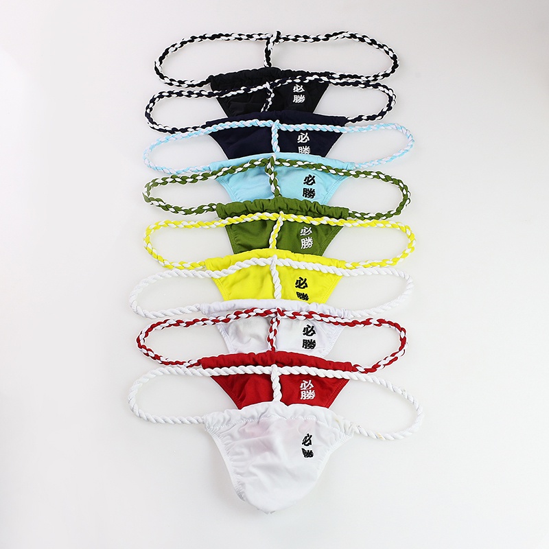 Quần Lót Nam Mini Màu Cầu Vồng Phong Cách Nhật Bản