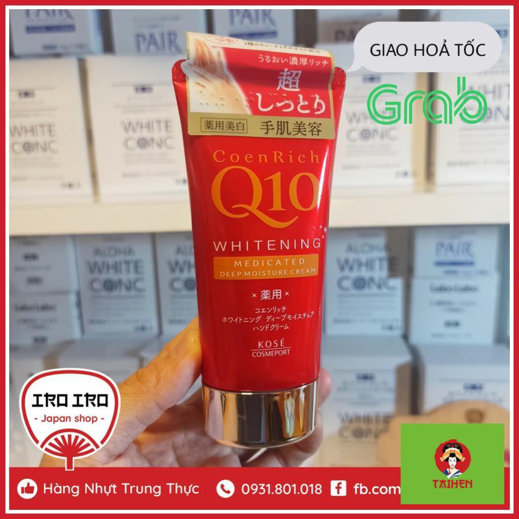 Kem dưỡng trắng da tay Kosé Coen Rich Q10 | BigBuy360 - bigbuy360.vn