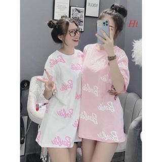 Áo in chữ babie toàn thân Ht